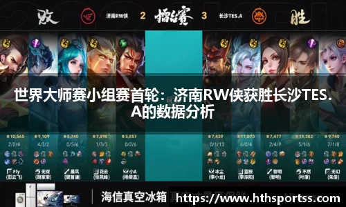 华体会hth体育首页