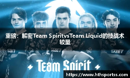 华体会hth体育官方网站